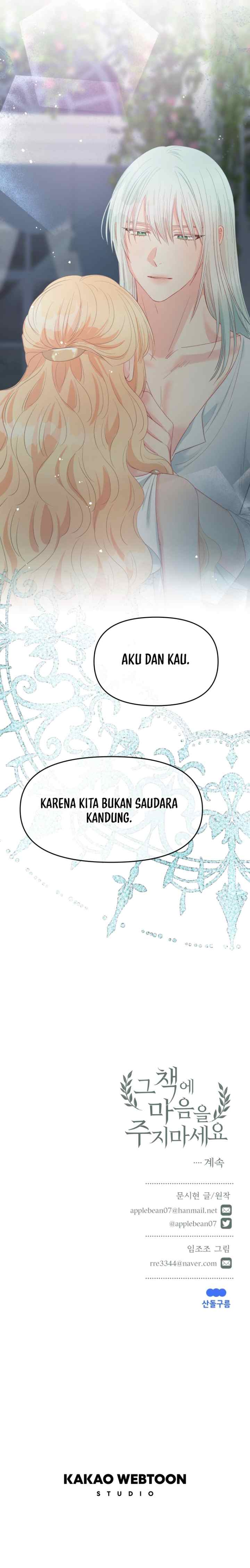 Don't Concern Yourself With That Book chapter 76 halaman 18
