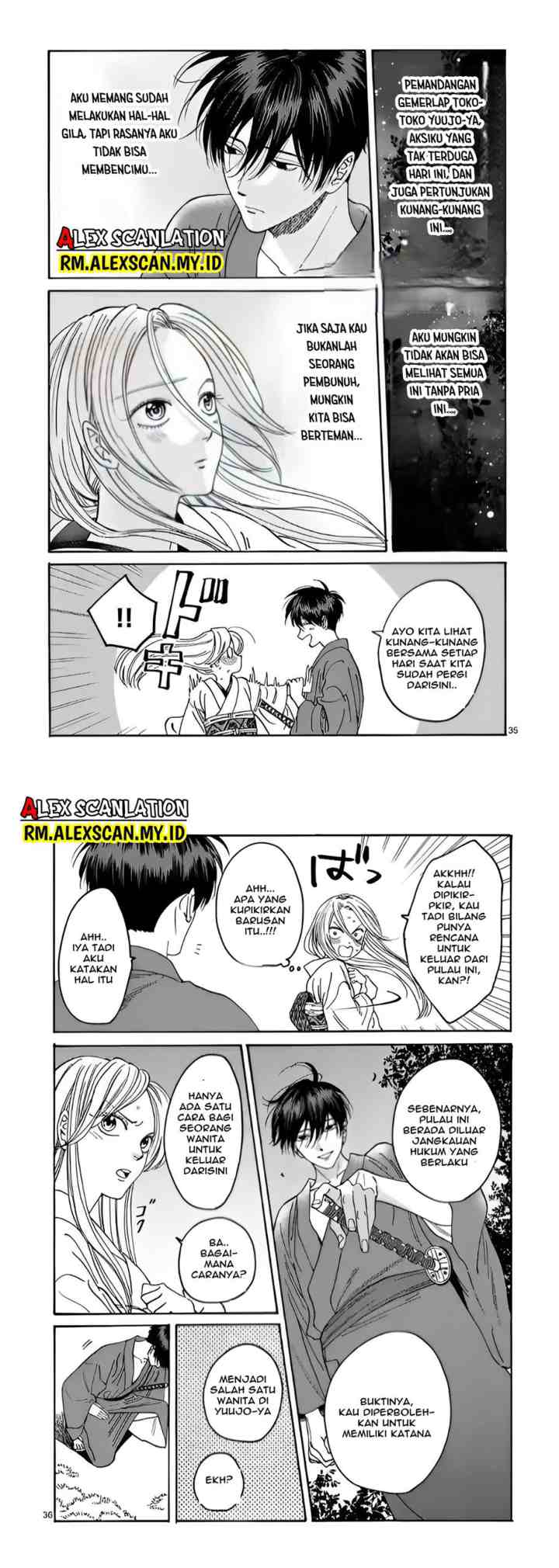 Hotaru no Yomeiri chapter 4 halaman 18
