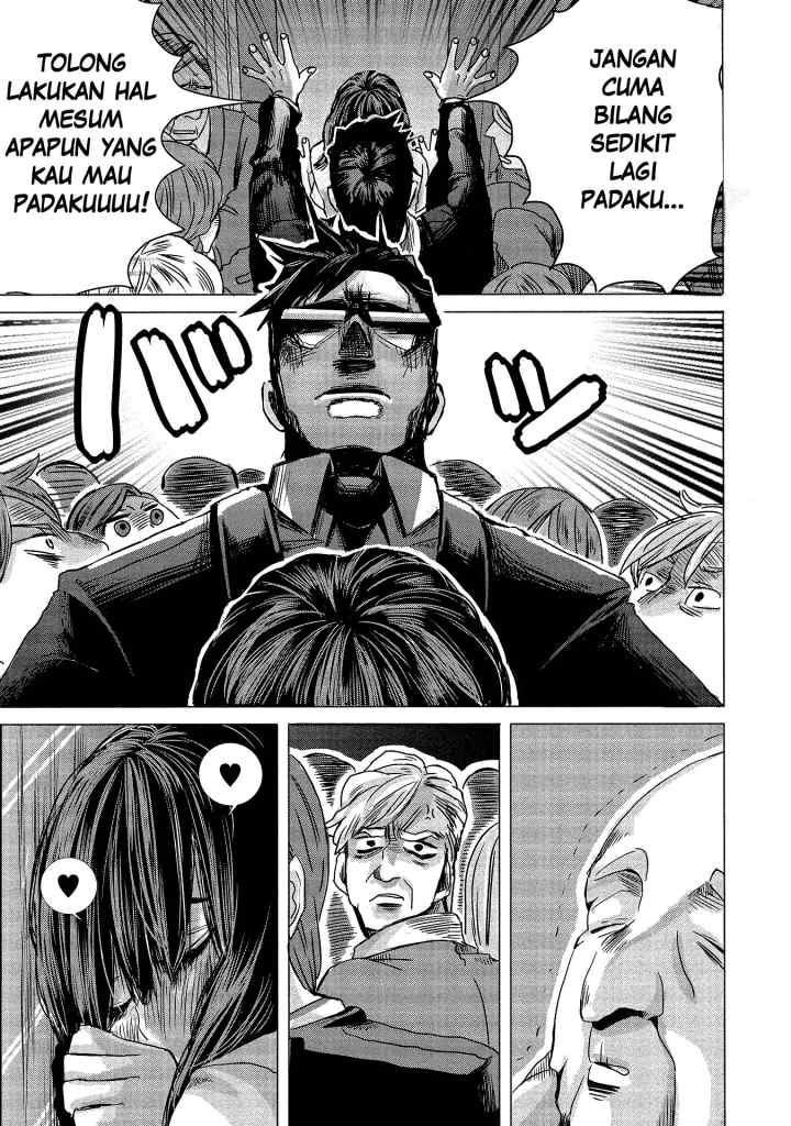 Joshikousei to Seishokusha-san chapter 2 halaman 16