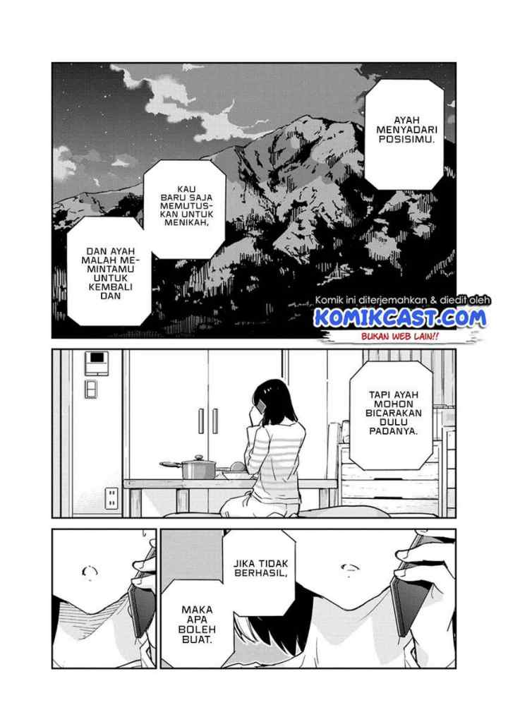 Kekkon Surutte, Hontou desu ka? chapter 73 halaman 7