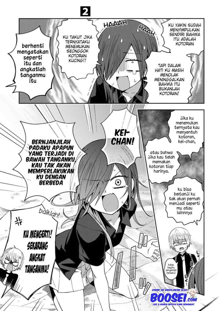 School Zone chapter 43 halaman 7