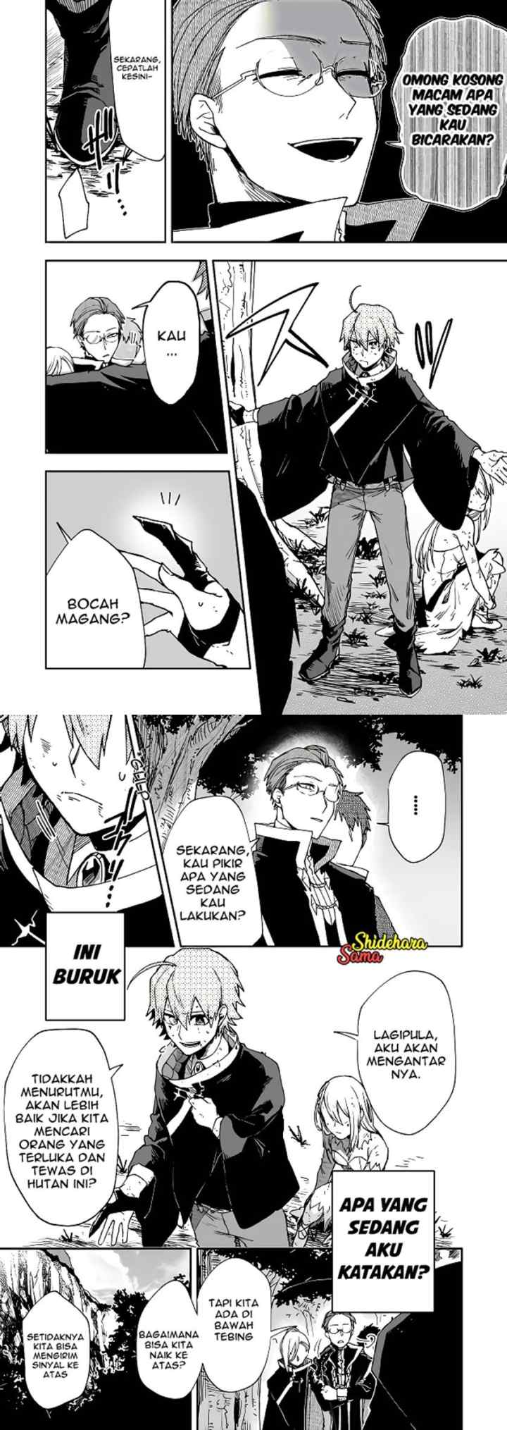 Fushi no Sougishi chapter 2 halaman 9