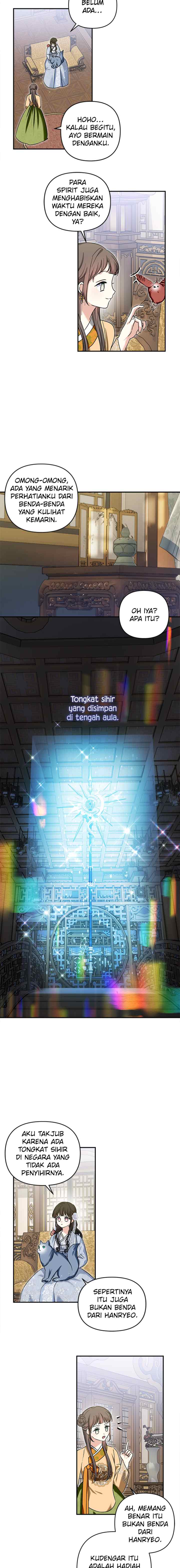Monster Duke's Daughter chapter 130 halaman 15