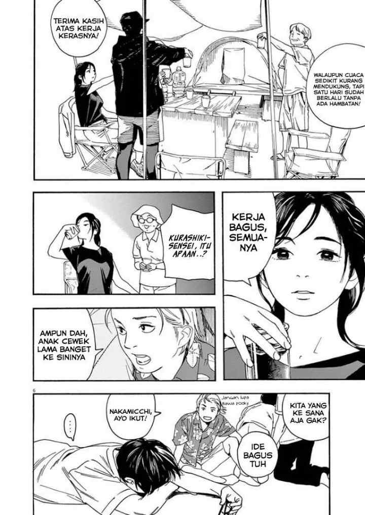 Kimi wa Houkago Insomnia chapter 16 halaman 6