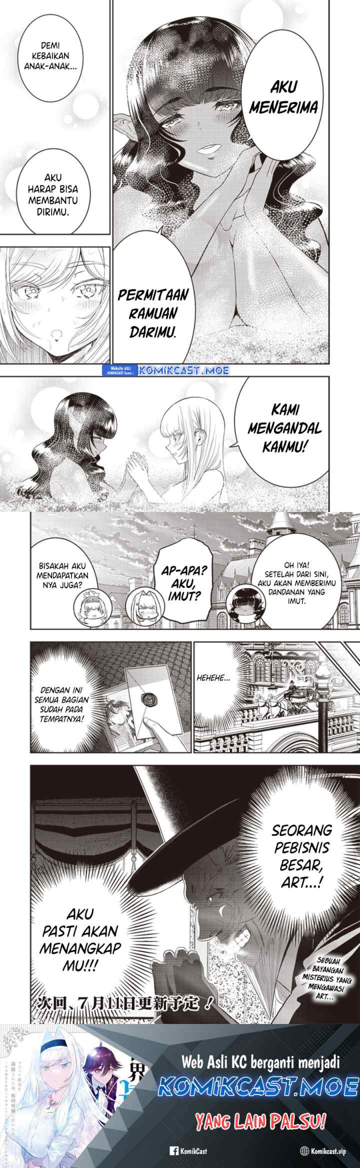 Sekai Saikyou no Shitsuji chapter 19 halaman 15