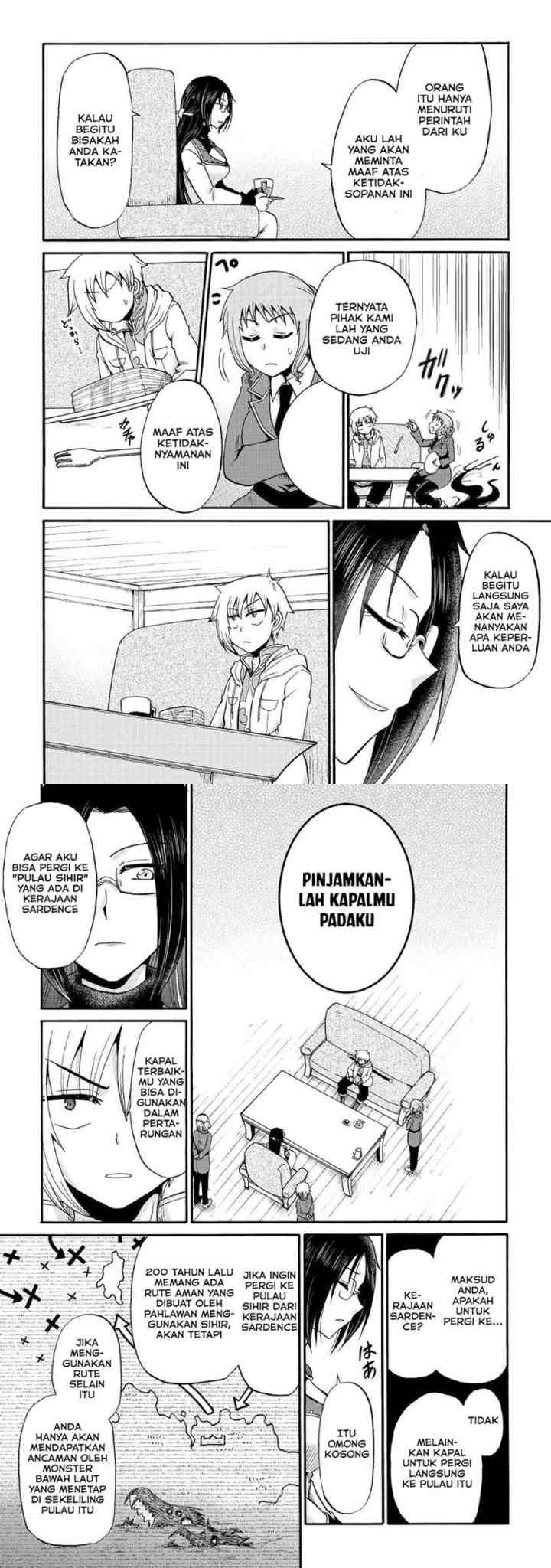Zense wa Kentei. Konjou Kuzu Ouji chapter 17 halaman 5