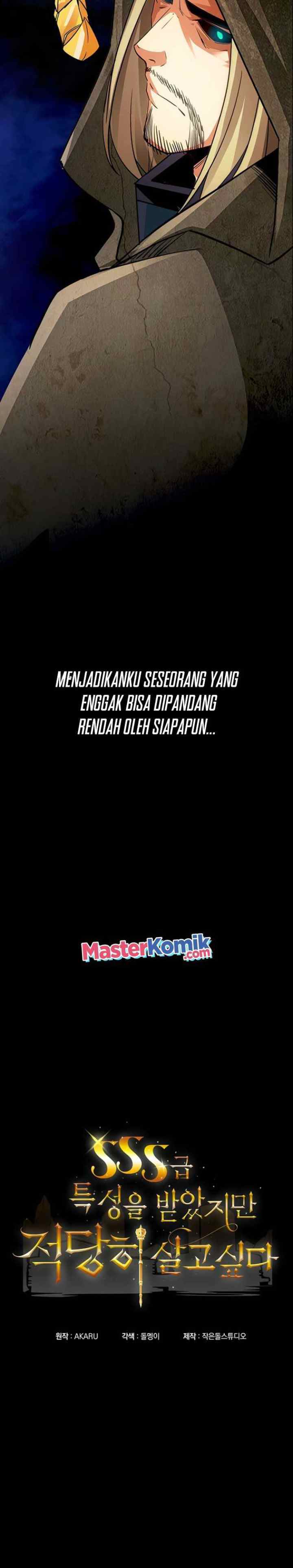 I have an SSS-rank Trait, but I want a Normal Life chapter 0 halaman 17