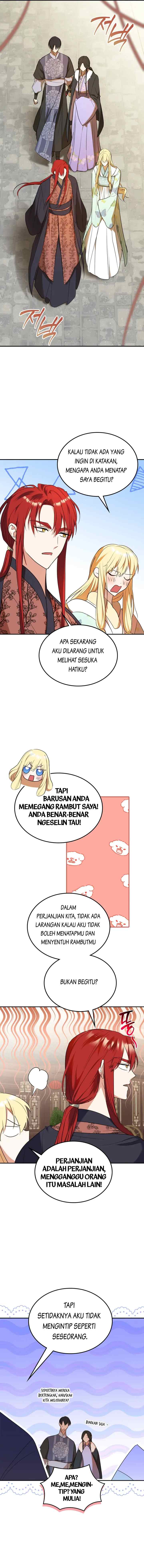 The Male Lead Is Trying to Change the Female Lead chapter 25 halaman 12