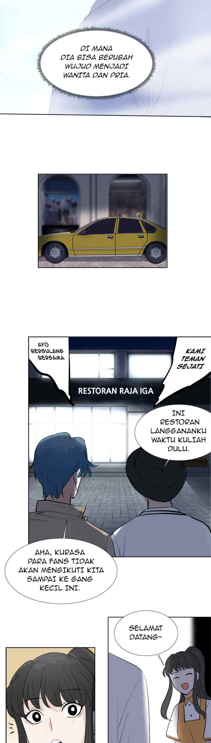Godly Idol chapter 73 halaman 13