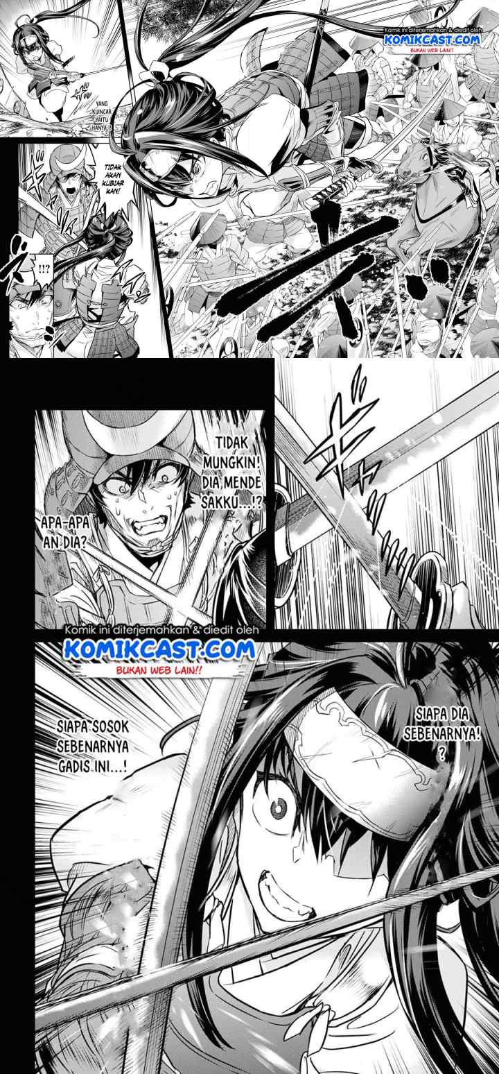Nanatsu no Maken ga Shihai suru chapter 7 halaman 9