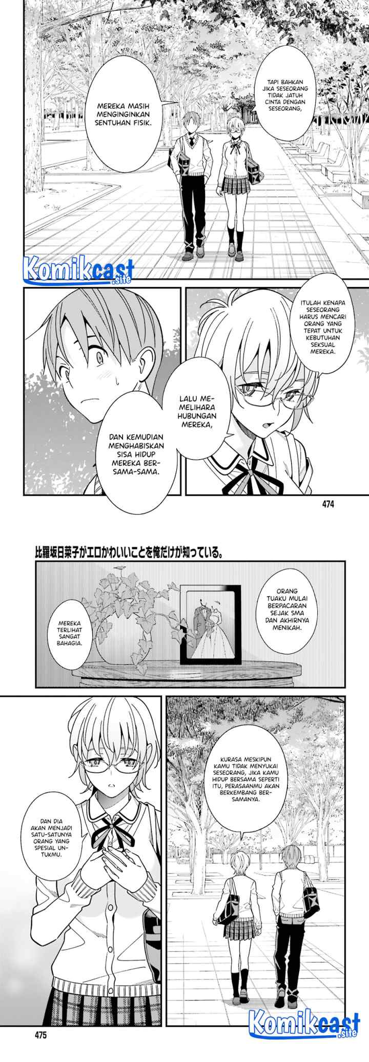Hirasaka Hinako ga Ero Kawaii koto wo Ore dake ga Shitteiru chapter 36 halaman 5