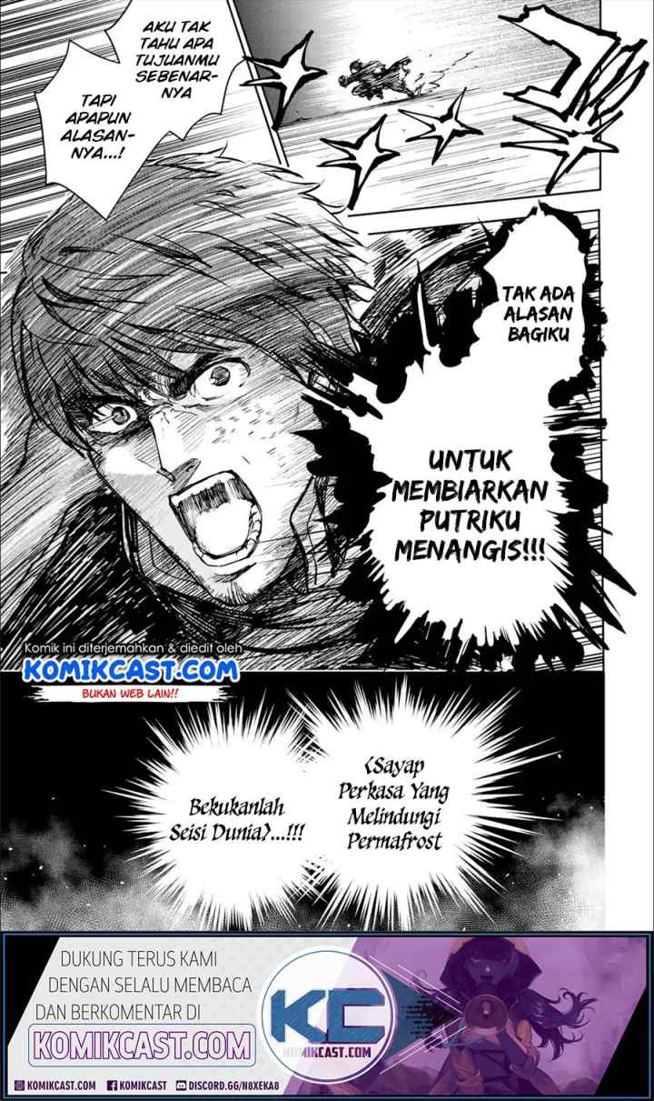 Boukensha License o Hakudatsu Sareta Ossan Dakedo Manamusume ga Dekita no de Nonbiri Jinsei chapter 24.3 halaman 7