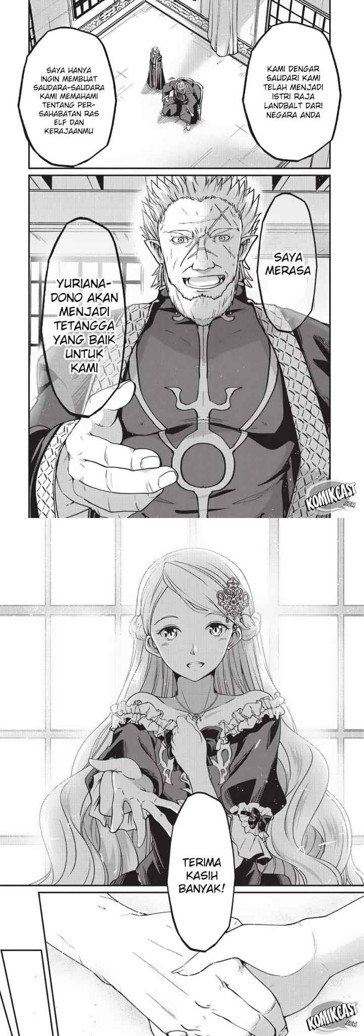 Gaikotsu Kishi-sama, Tadaima Isekai e Odekakechuu chapter 17 halaman 5