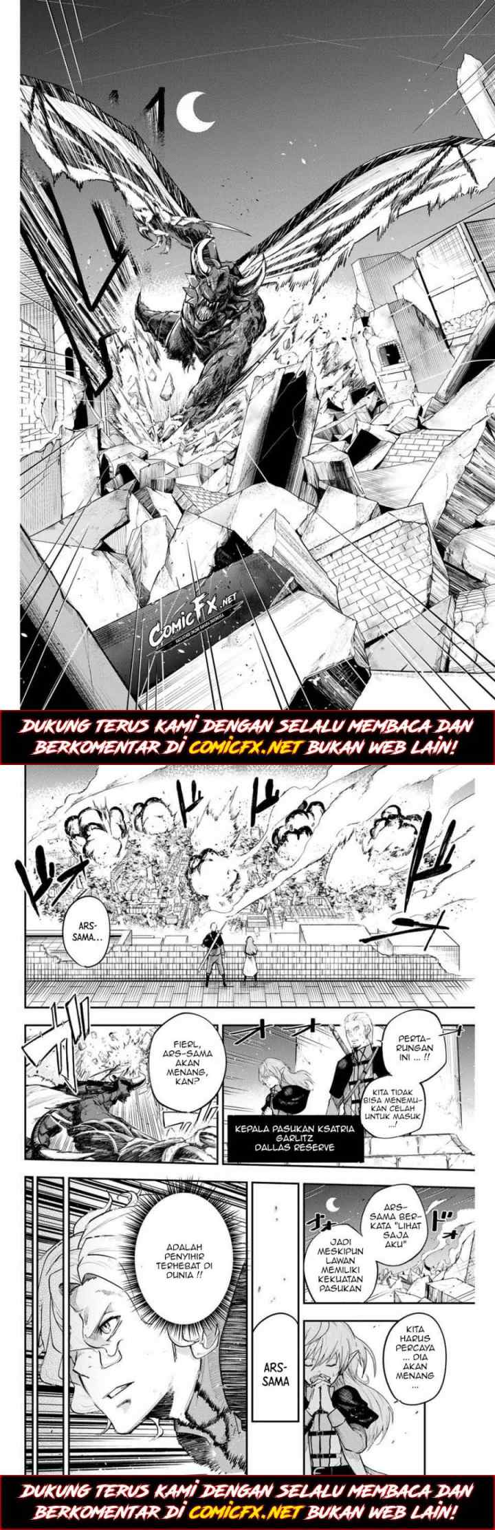 Dorei Tensei: Sono Dorei, Saikyou no Moto Ouji ni Tsuki chapter 1.1 halaman 5