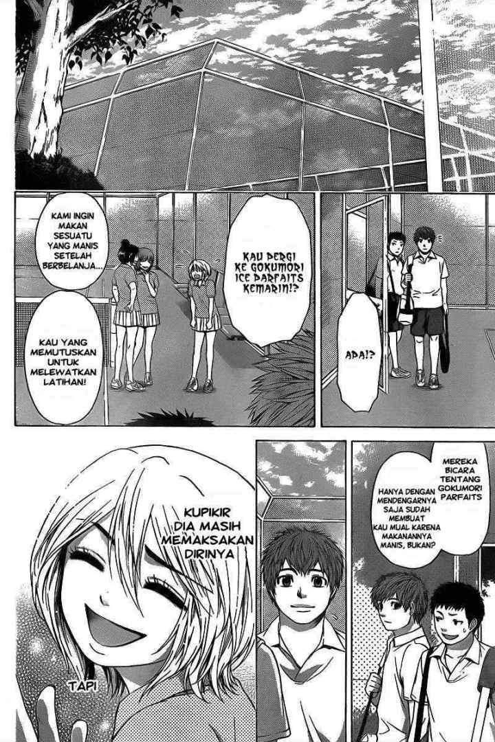 GE - Good Ending chapter 30 halaman 15
