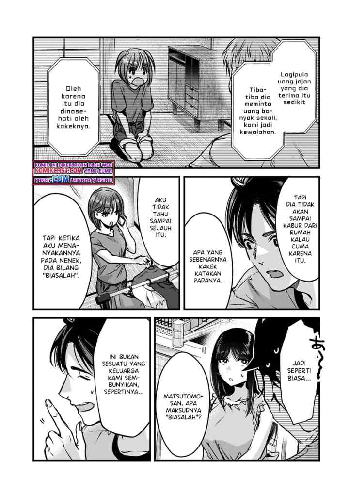 It's Fun Having a 300,000 yen a Month Job Welcoming Home an Onee-san Who Doesn't Find Meaning in a Job That Pays Her 500,000 yen a Month chapter 18.1 halaman 12