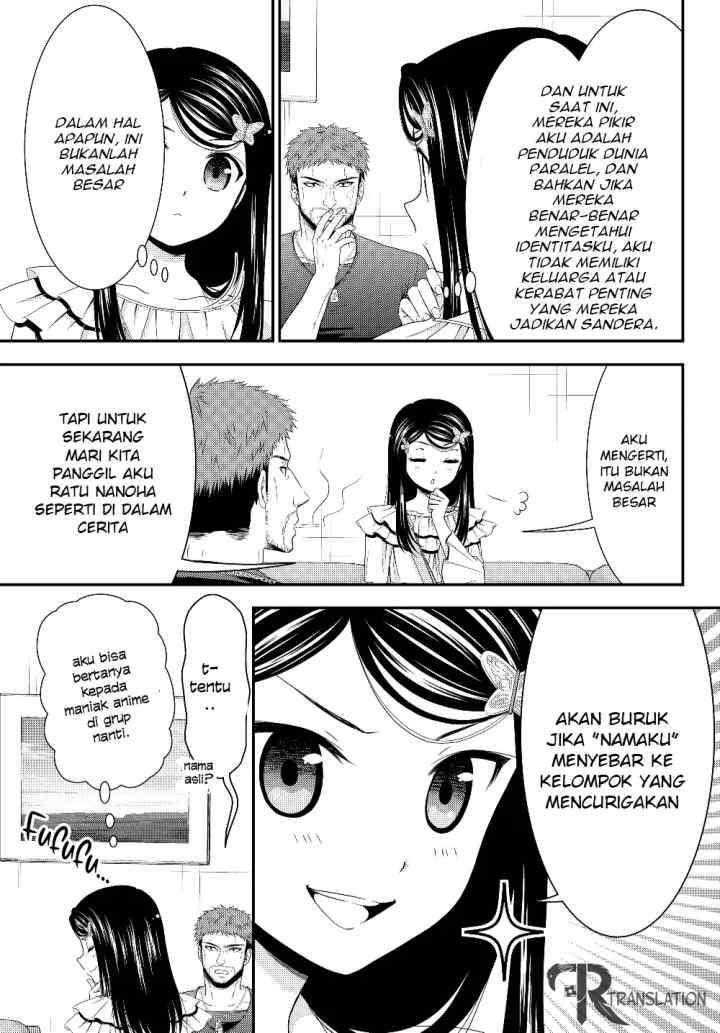 Saving 80,000 Gold Coins in the Different World for My Old Age chapter 47 halaman 14
