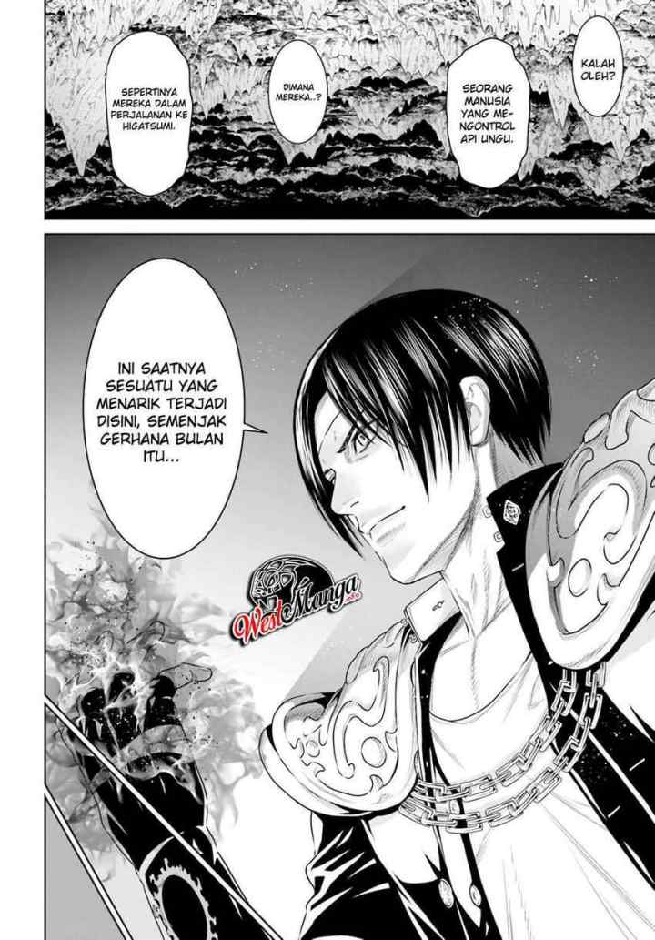 The King of Fantasy chapter 16 halaman 14