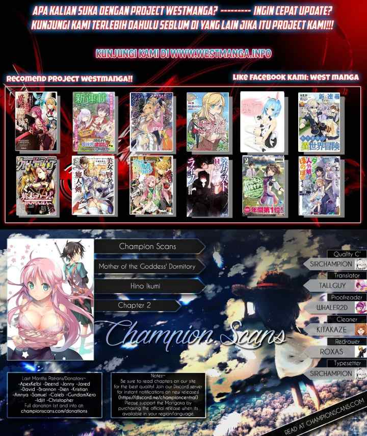 Mother of the Goddess Dormitory chapter 2 halaman 14