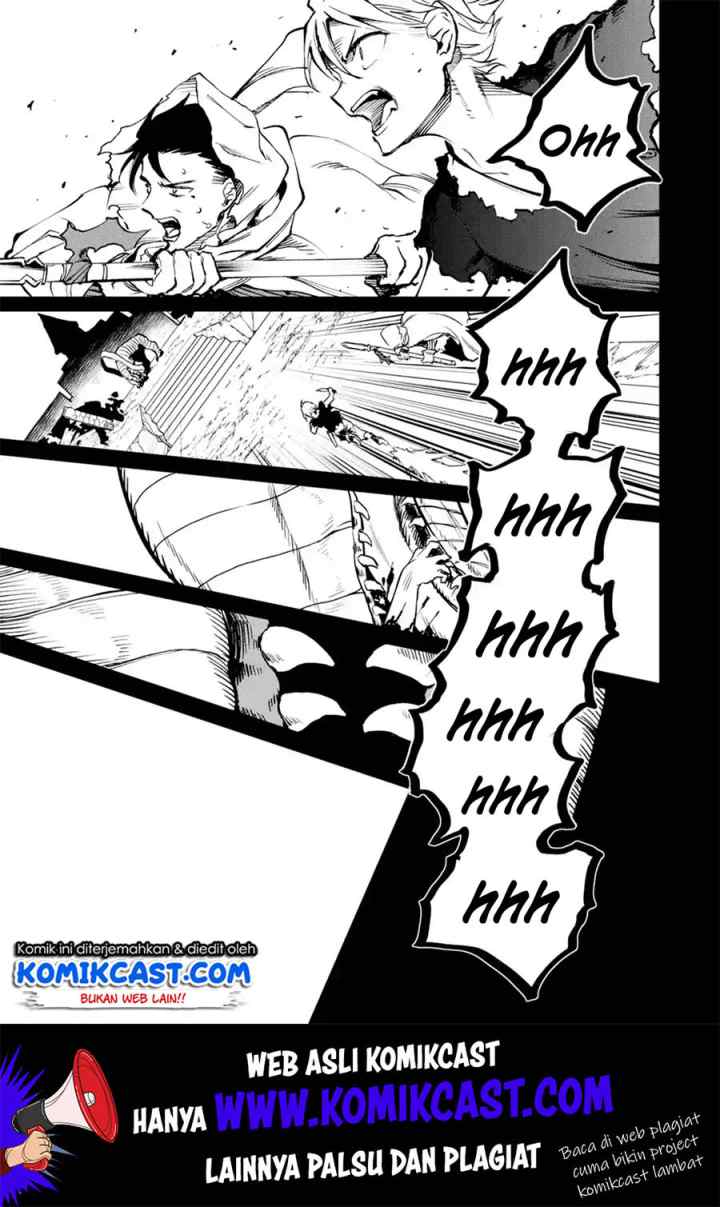 Boukensha License o Hakudatsu Sareta Ossan Dakedo Manamusume ga Dekita no de Nonbiri Jinsei chapter 15.2 halaman 8