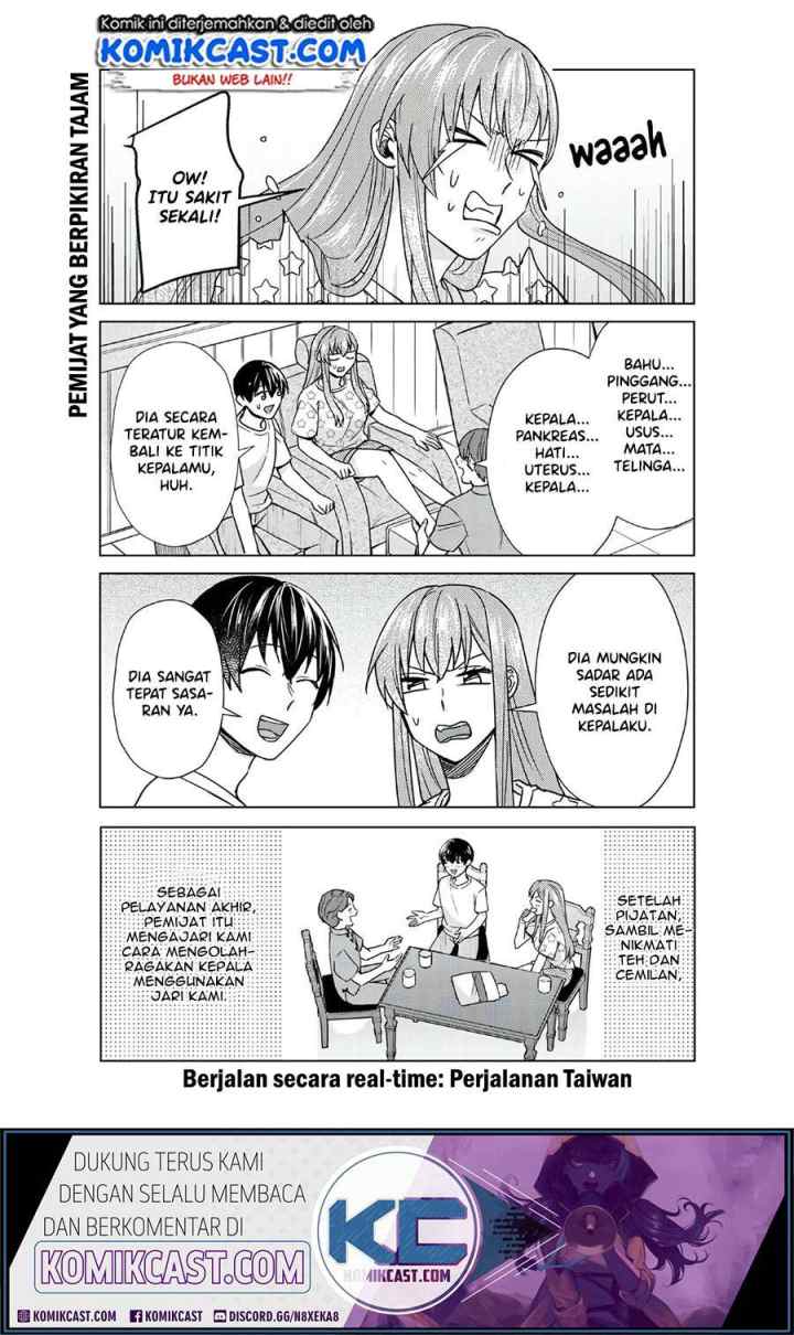 Boku no Kanojo wa Saikou desu! chapter 29 halaman 10