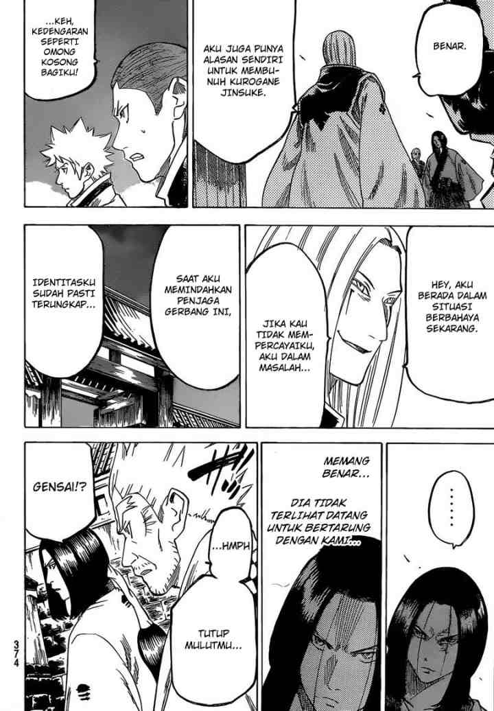 Gamaran chapter 147 halaman 7