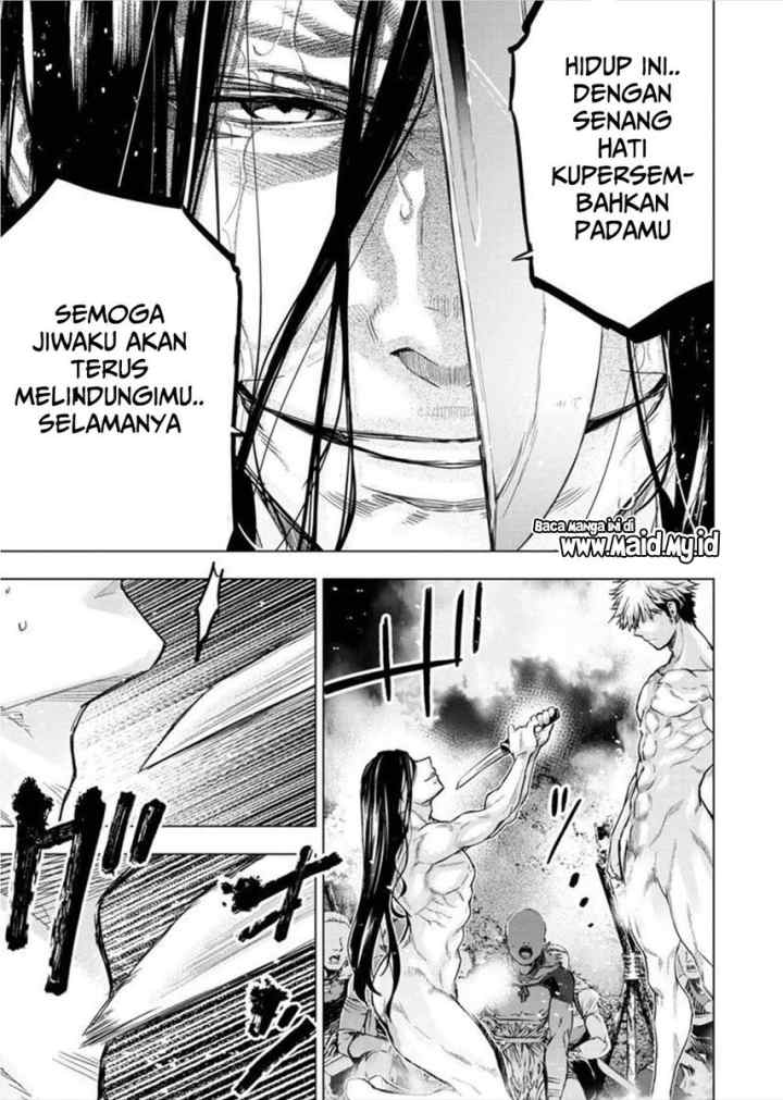 Ingoshima chapter 137 halaman 6