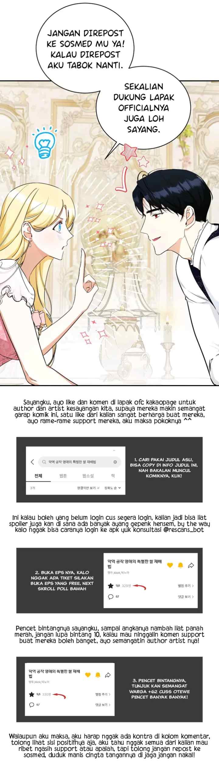 The Villainous Duke's Daughter's Special Rice Cultivation Method chapter 13 halaman 11