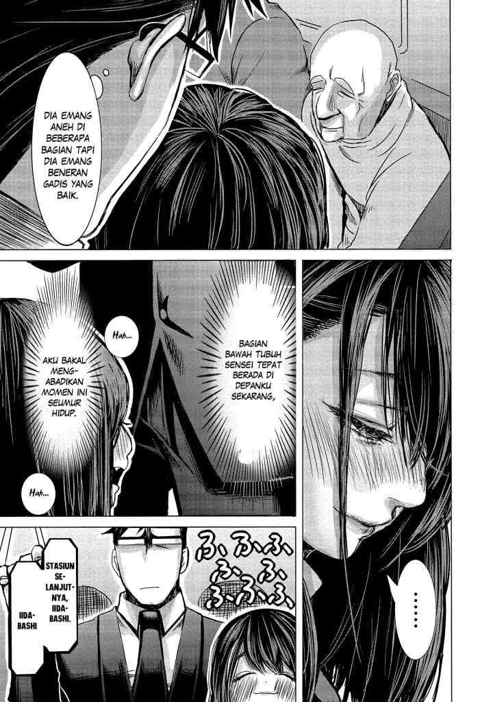 Joshikousei to Seishokusha-san chapter 2 halaman 12