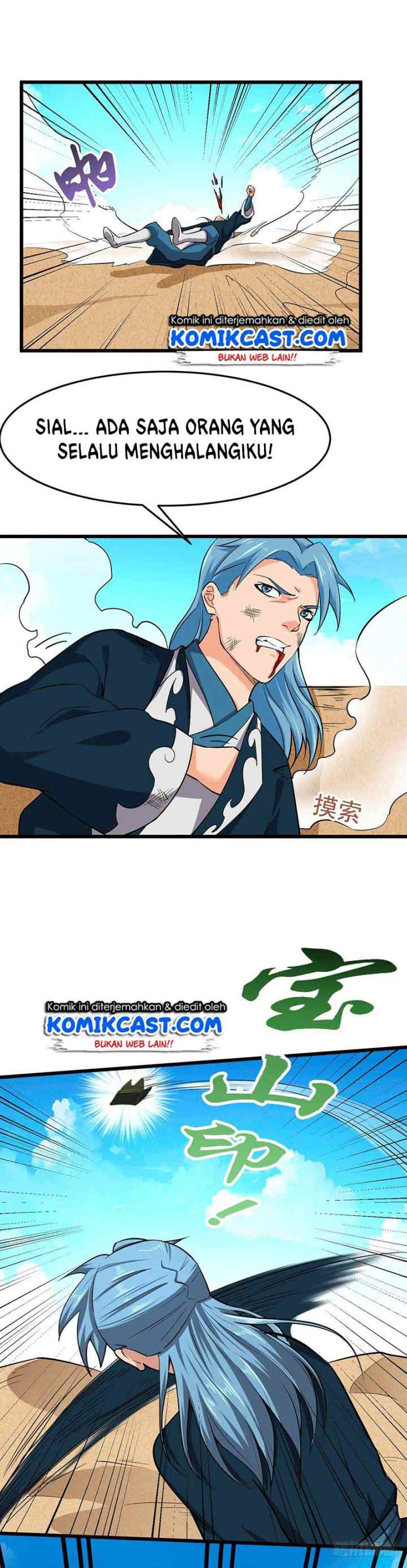 Chaotic Sword God chapter 116 halaman 9