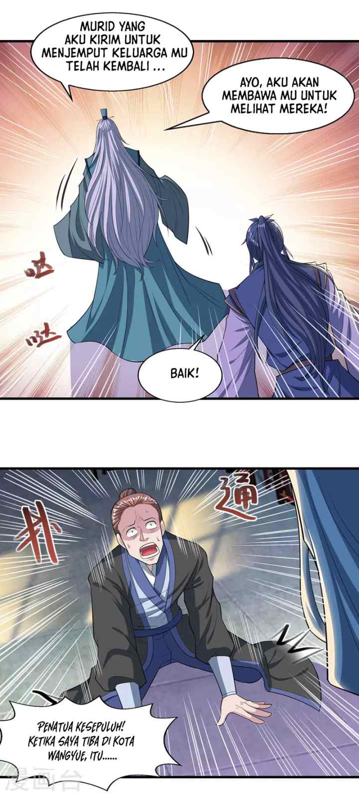 Against The Heaven Supreme chapter 38 halaman 12
