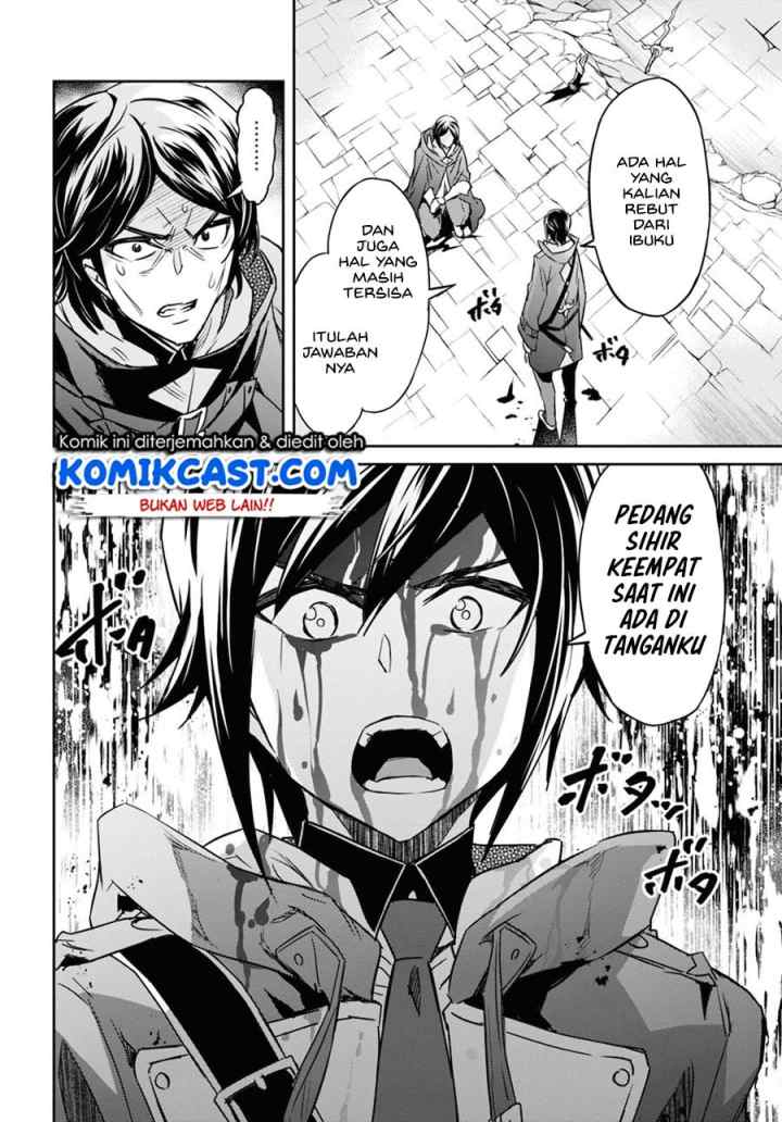 Nanatsu no Maken ga Shihai suru chapter 15.1 halaman 16