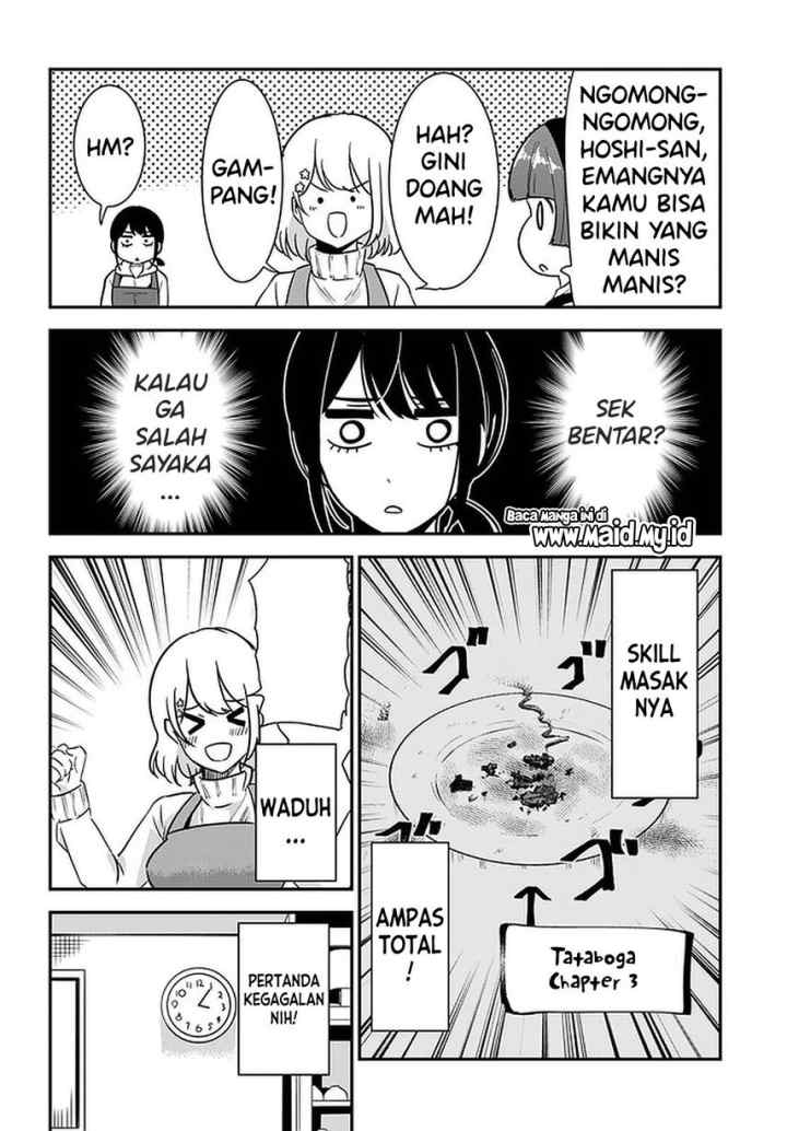 Nega-kun and Posi-chan chapter 40 halaman 6