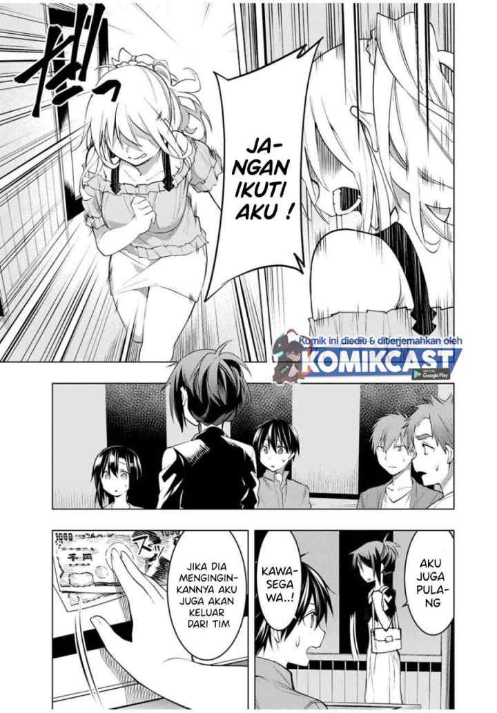 Bokutachi no Remake chapter 14.2 halaman 16