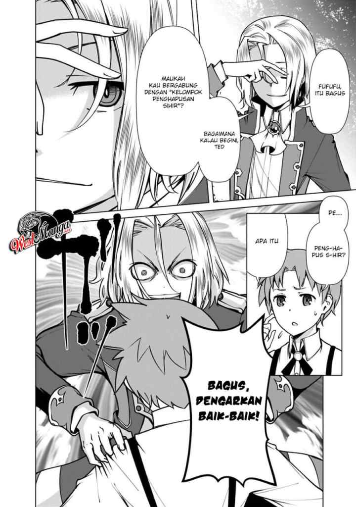 Rettou Me no Tensei Majutsushi ~ Shiitage Rareta Saikyou no Minashigo ga Isekai de Musou Suru chapter 32 halaman 15