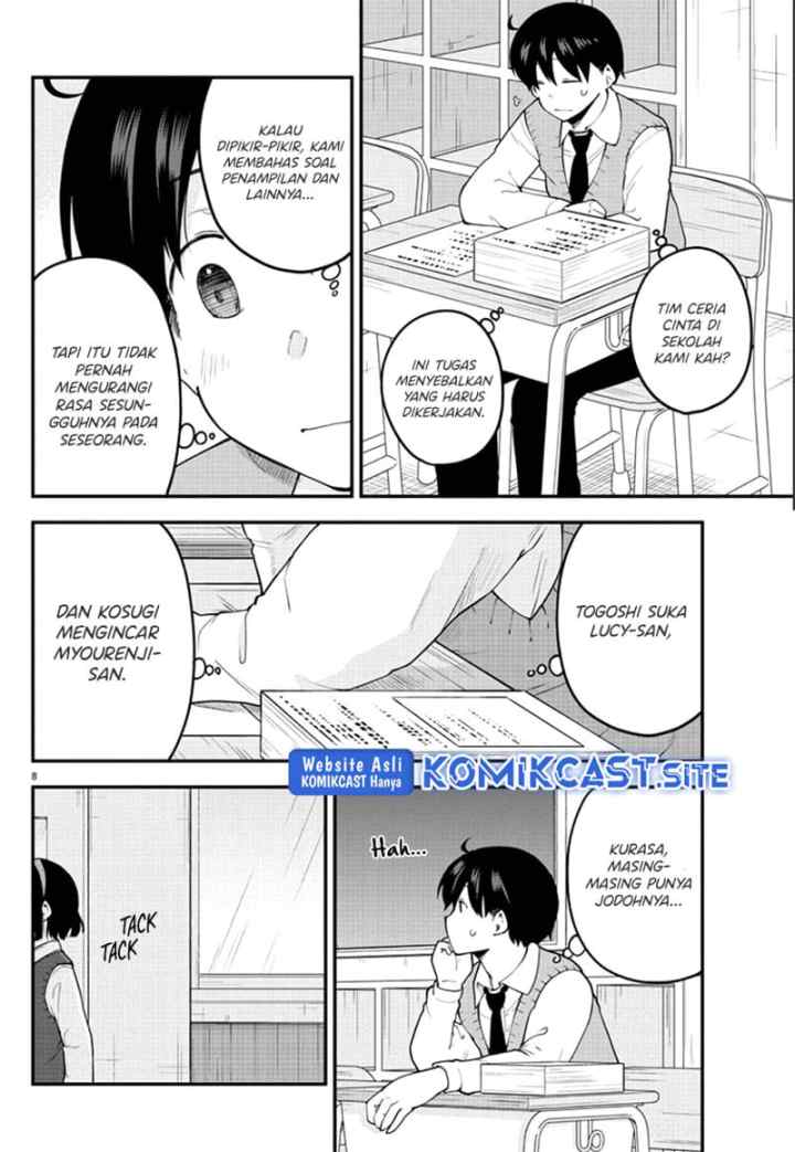 Meika-san Can't Conceal Her Emotions chapter 109 halaman 9