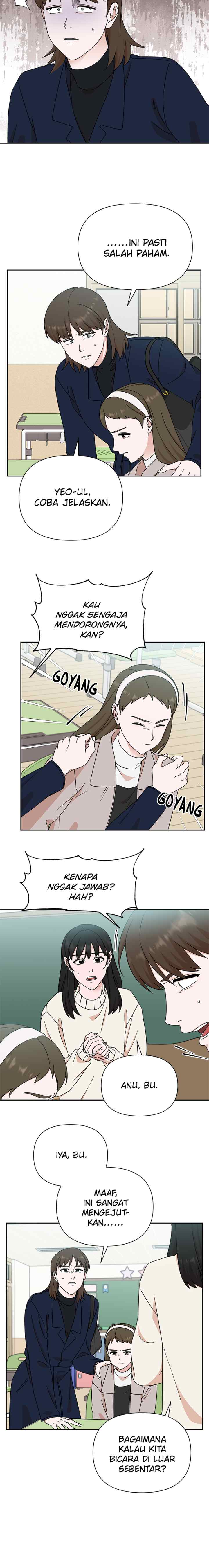 The Guy With Pretty Lips chapter 102 halaman 11