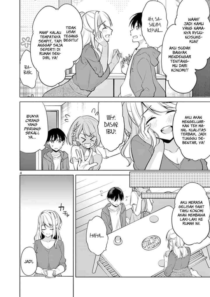 Jubunnoichi no Hanayome chapter 44 halaman 5