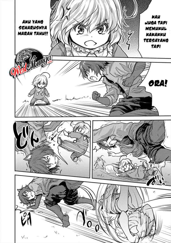 Shindou Sefiria no Gekokujou Program chapter 18.2 halaman 12