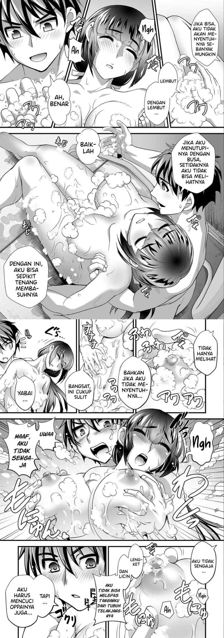 Kuchidome no Gohoubi wa Dansou Otome To Ichaero Desu! chapter 8 halaman 6