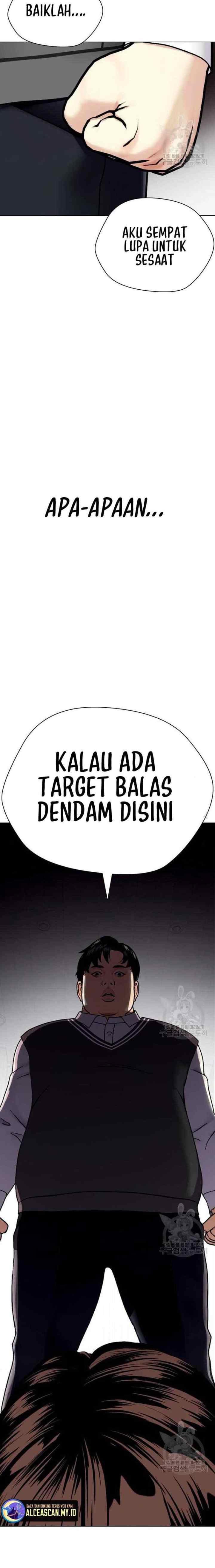 The Bullied One Is Too Good at Fighting chapter 2 halaman 17