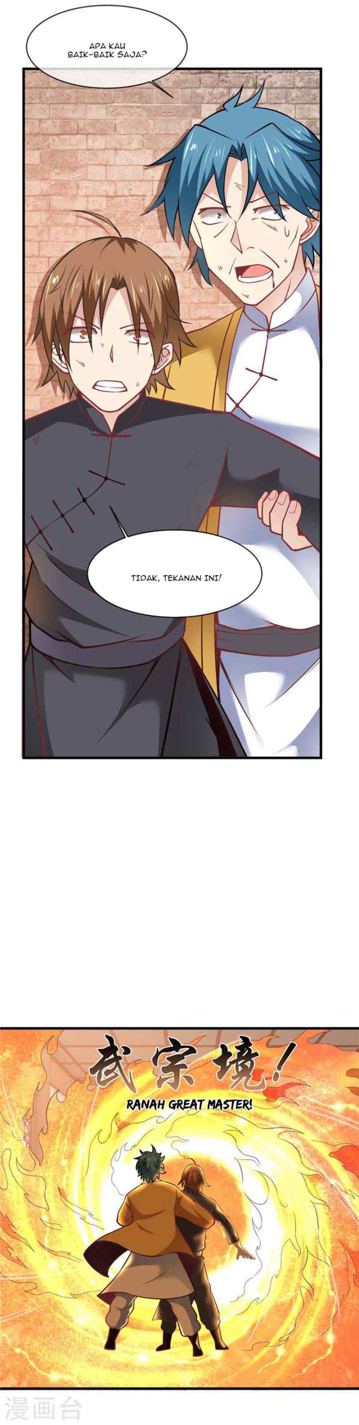 Supreme Godly System chapter 219 halaman 12