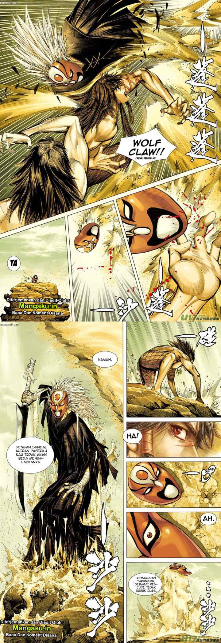 Journey to the West chapter 22 halaman 8