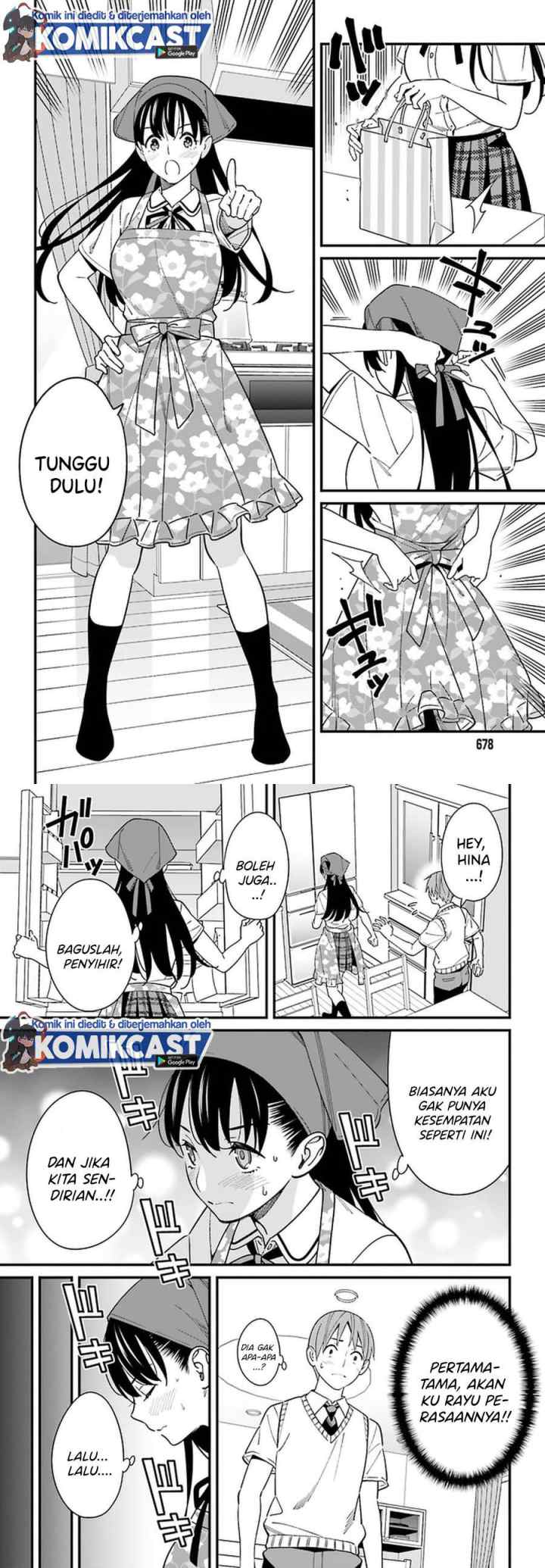 Hirasaka Hinako ga Ero Kawaii koto wo Ore dake ga Shitteiru chapter 23 halaman 8