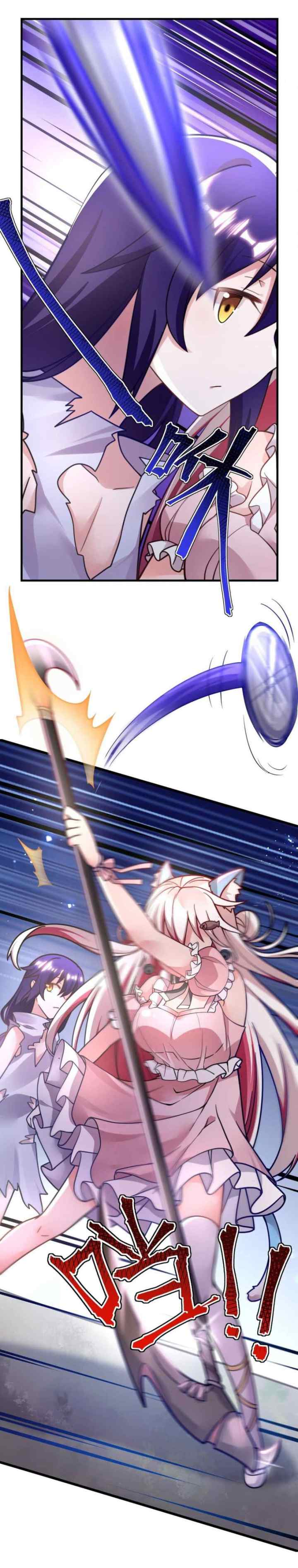 I, the Strongest Demon, Have Regained My Youth?! chapter 3 halaman 5
