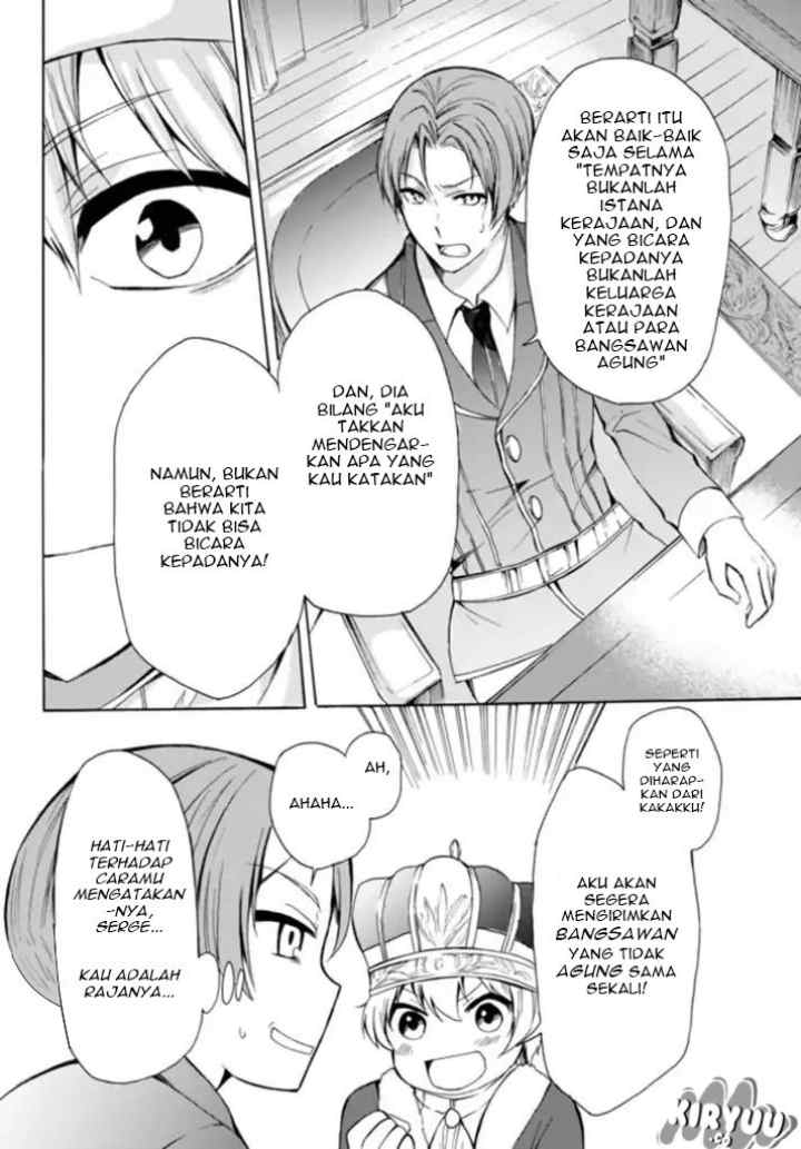 Potion Danomi de Ikinobimasu! chapter 14.1 halaman 5