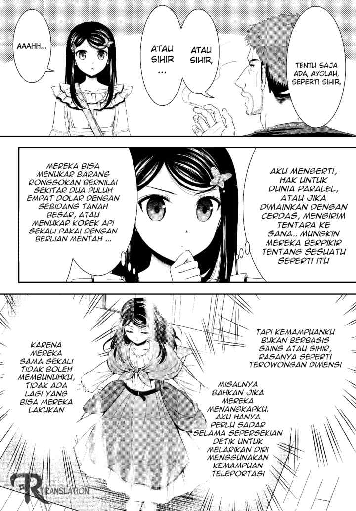 Saving 80,000 Gold Coins in the Different World for My Old Age chapter 47 halaman 13