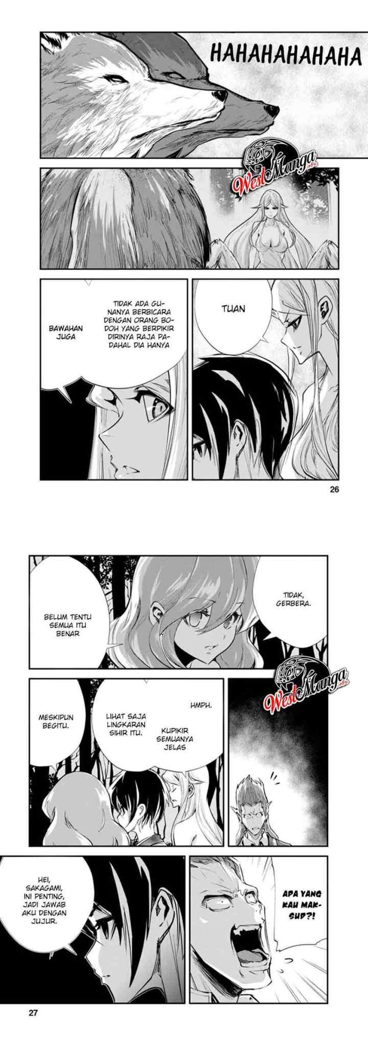Monster no Goshujin-sama chapter 31 halaman 13