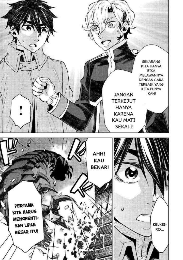 Hiraheishi wa Kako o Yumemiru chapter 46 halaman 13