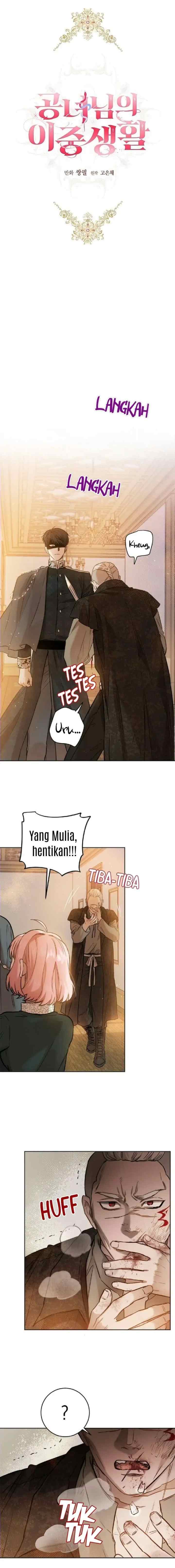 The Princess's Double Life chapter 23 halaman 6